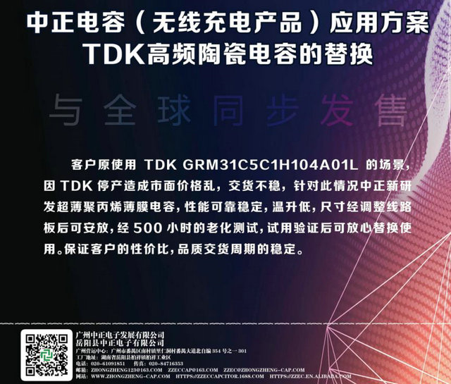 20171227105111_72079