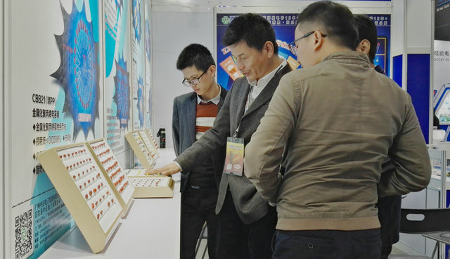 20171227104347_47200