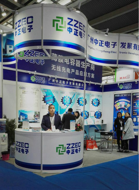 20171227104411_40859