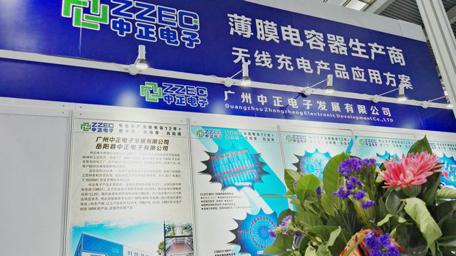 20171227104345_63790